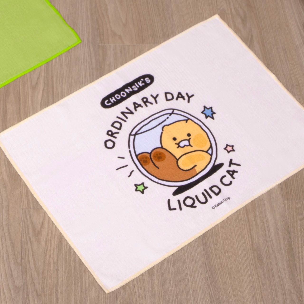 KAKAO FRIENDS - Chunsik Yoga Serviette Beige