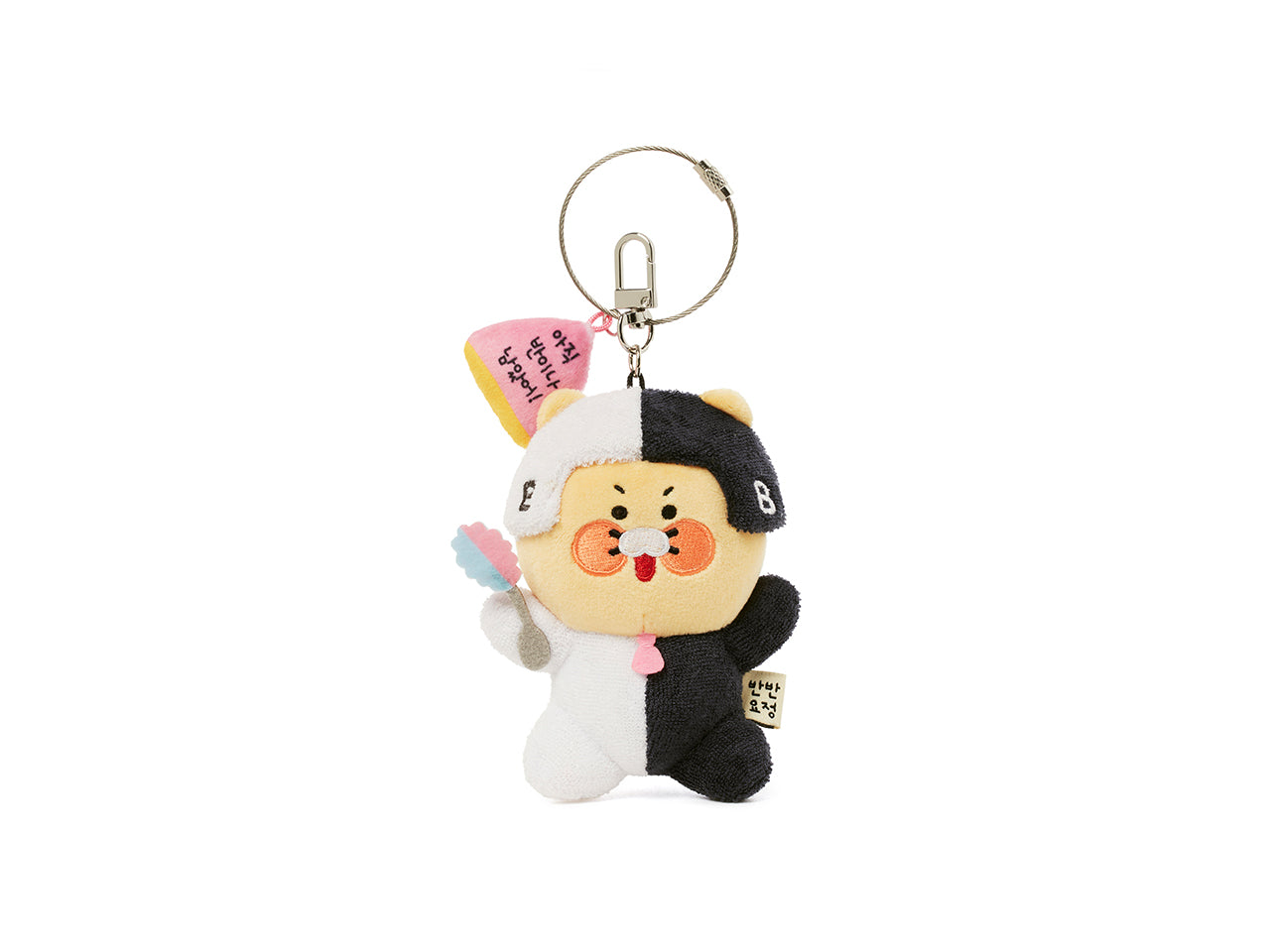 Peluche Porte-cles Chunsik - Kakao Friends