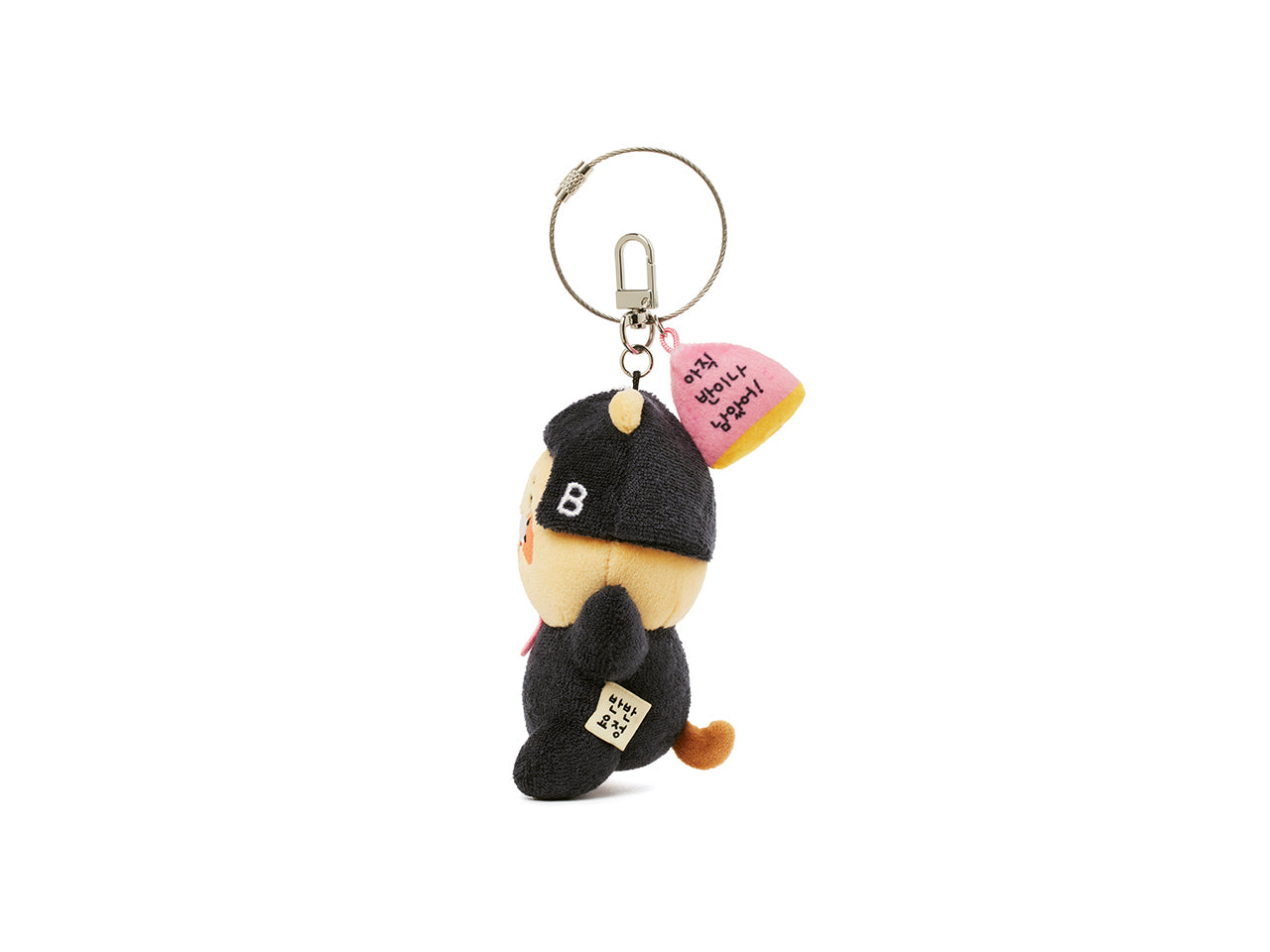 Peluche Porte-cles Chunsik - Kakao Friends