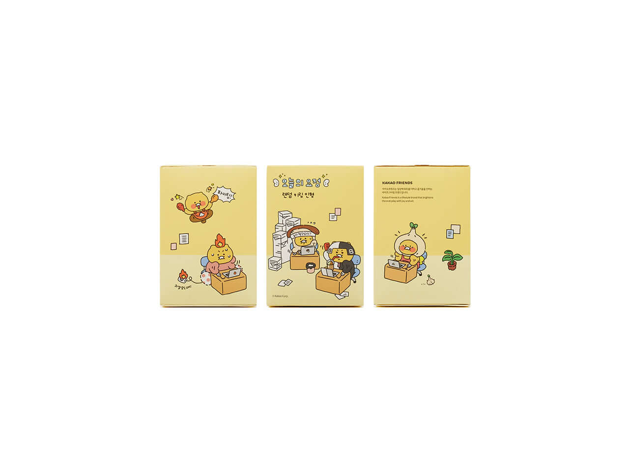 Peluche Porte-cles Chunsik - Kakao Friends