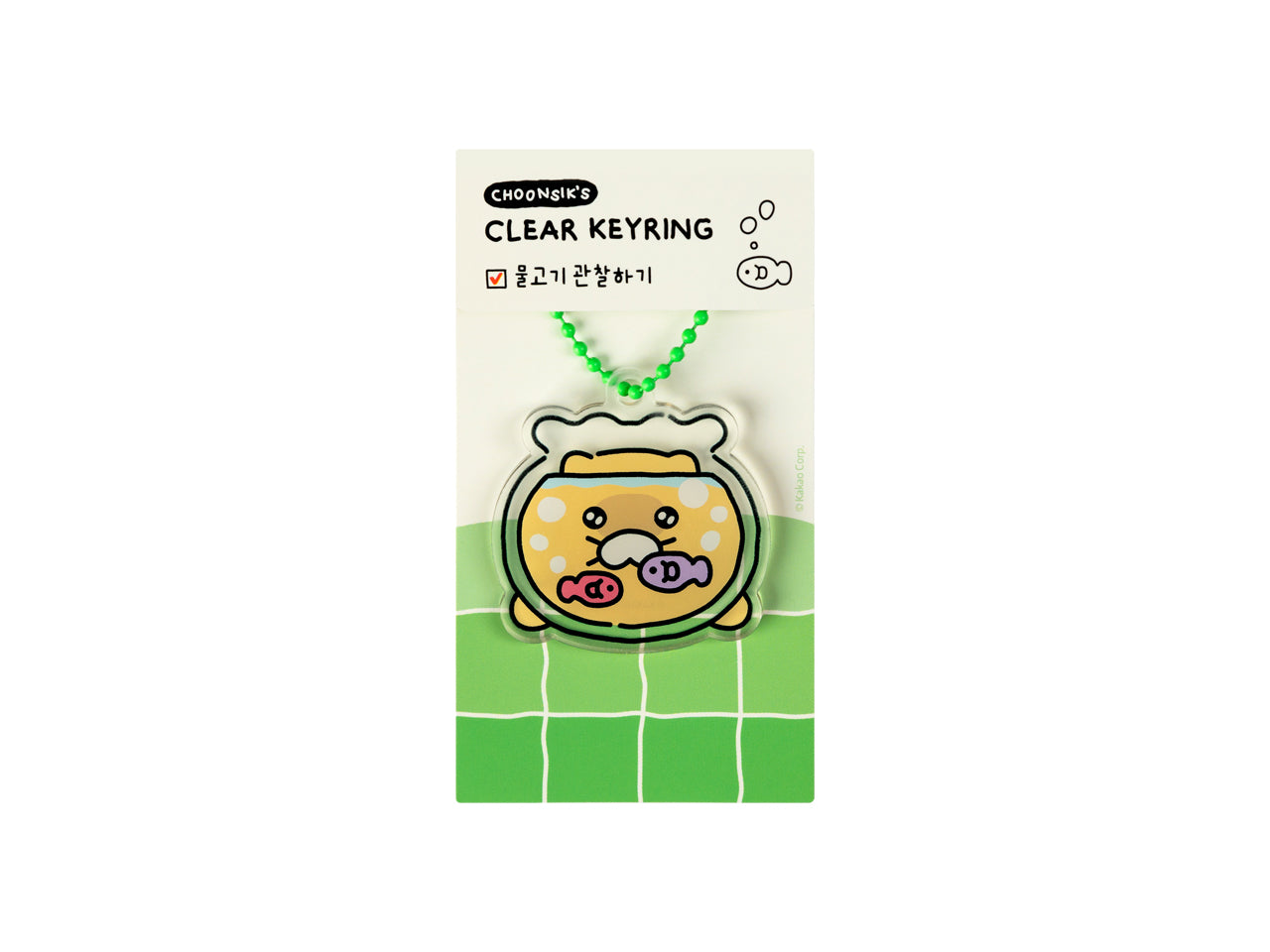 KAKAO FRIENDS - Chunsik Acrylique Porte-cles - Detail 9