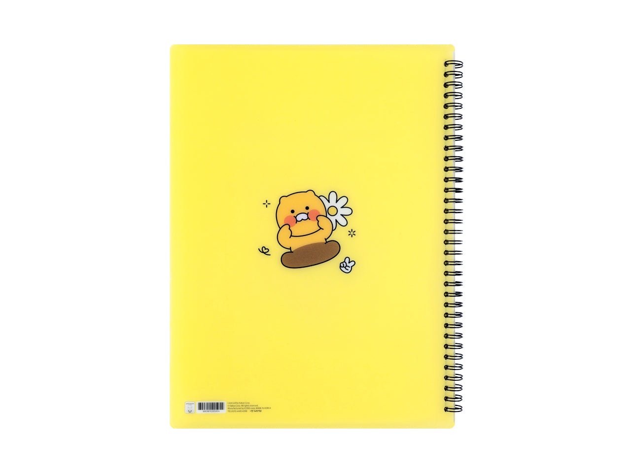 Pochette Plastique Chunsik - Kakao Friends