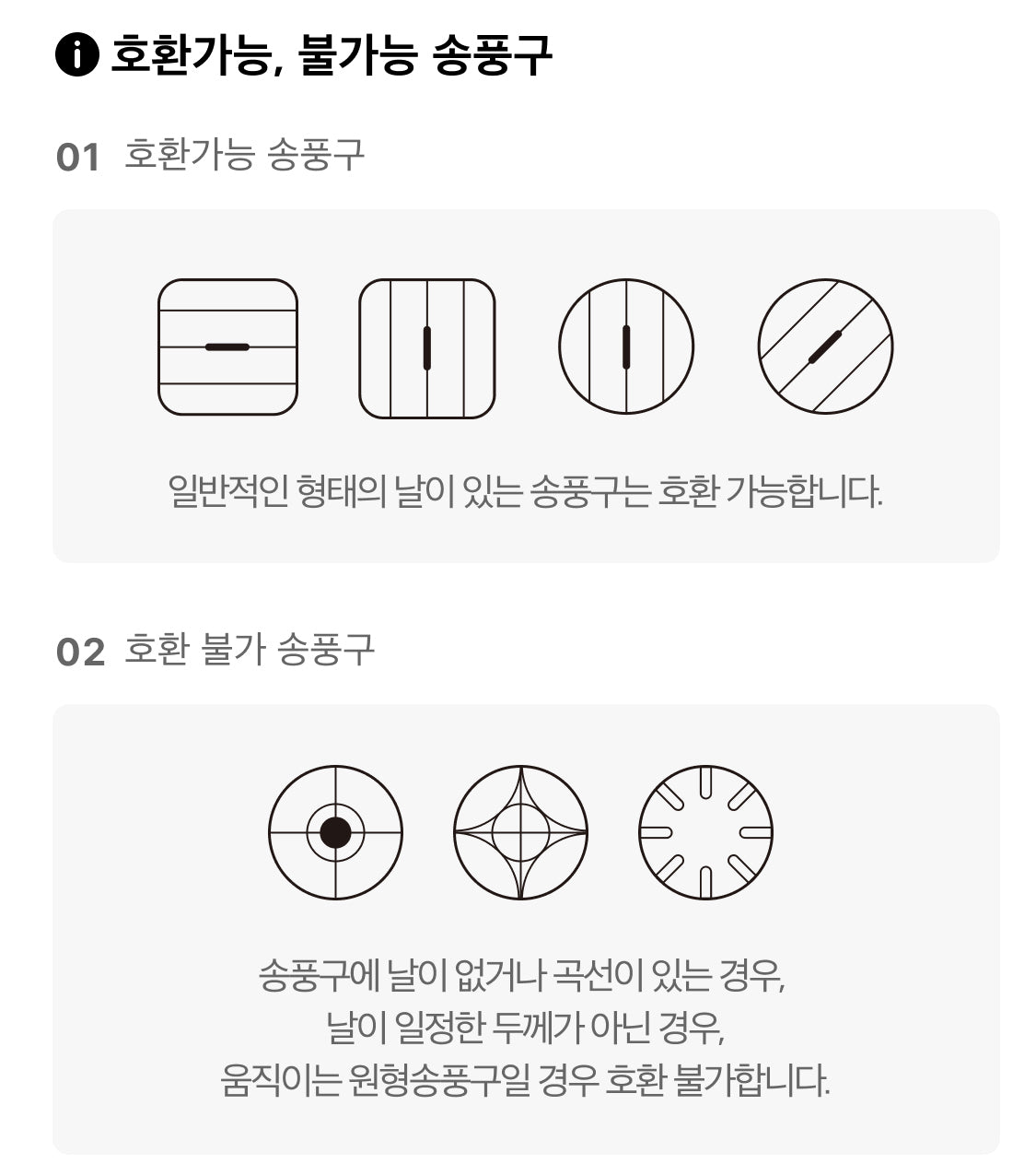 KAKAO FRIENDS - VoitureDesodorisant Chunsik - Detail 15