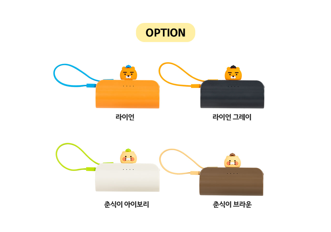 KAKAO FRIENDS - Casquette Batterie Externe Ryan Gris - Detail 8