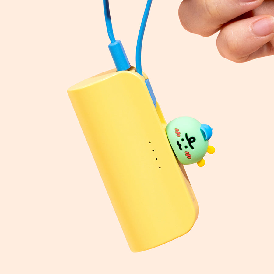 KAKAO FRIENDS - Casquette Batterie Externe Jordy Jaune