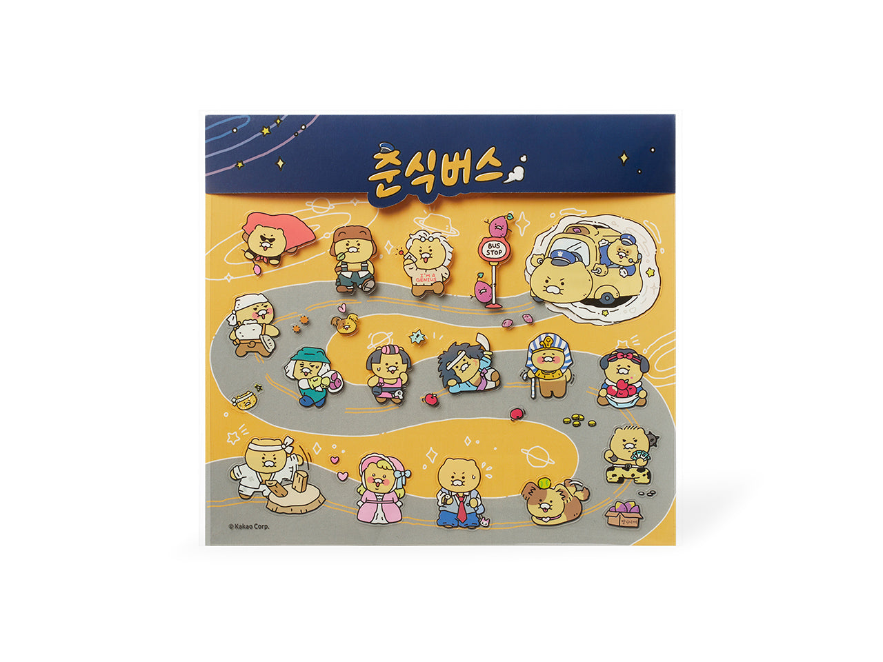 KAKAO FRIENDS - Transparent Autocollant Chunsik - Detail 9
