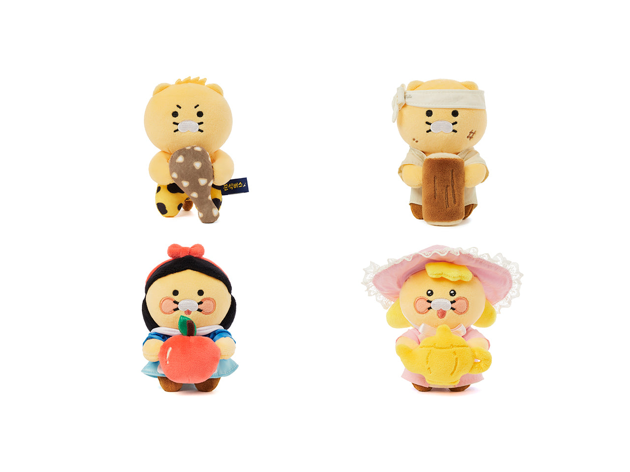 KAKAO FRIENDS - Peluche Chunsik - Detail 14