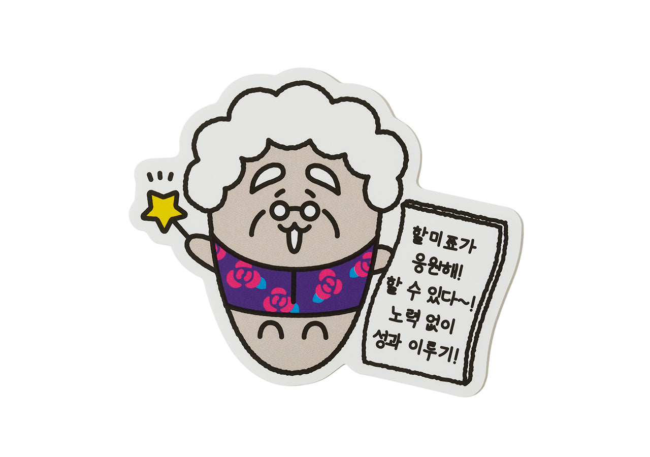KAKAO FRIENDS - Autocollant - Detail 9