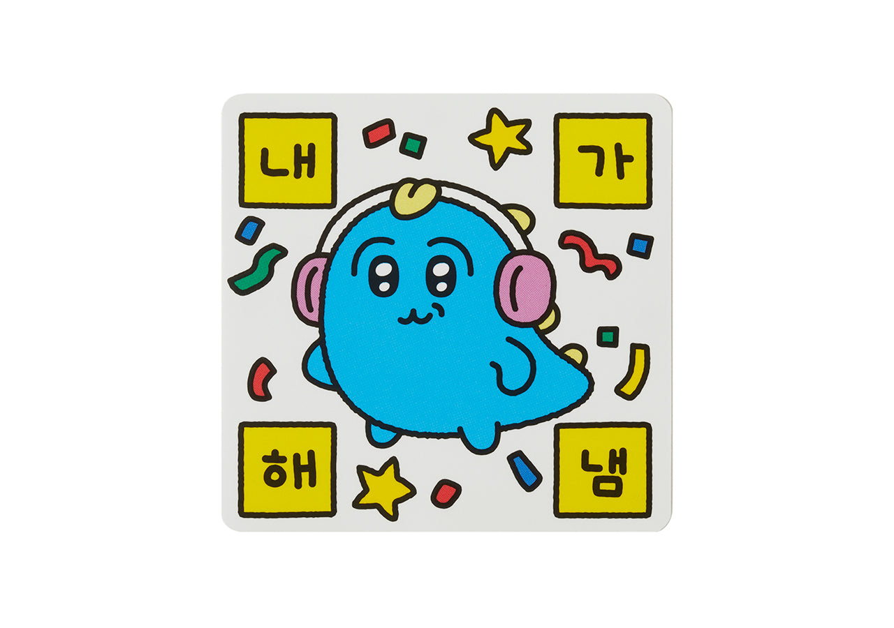 KAKAO FRIENDS - Autocollant - Detail 9
