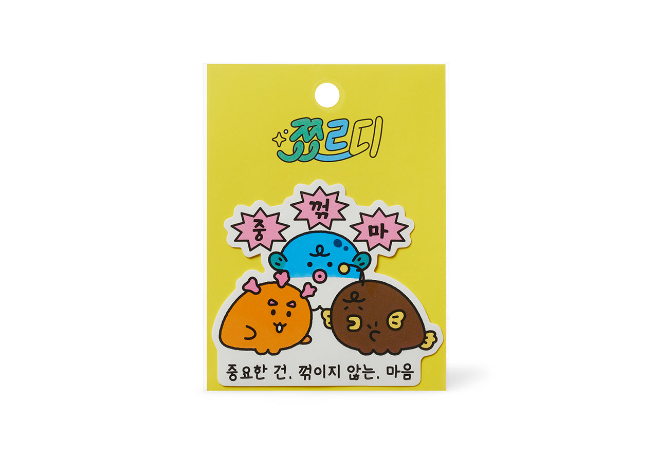 KAKAO FRIENDS - Autocollant - Detail 10