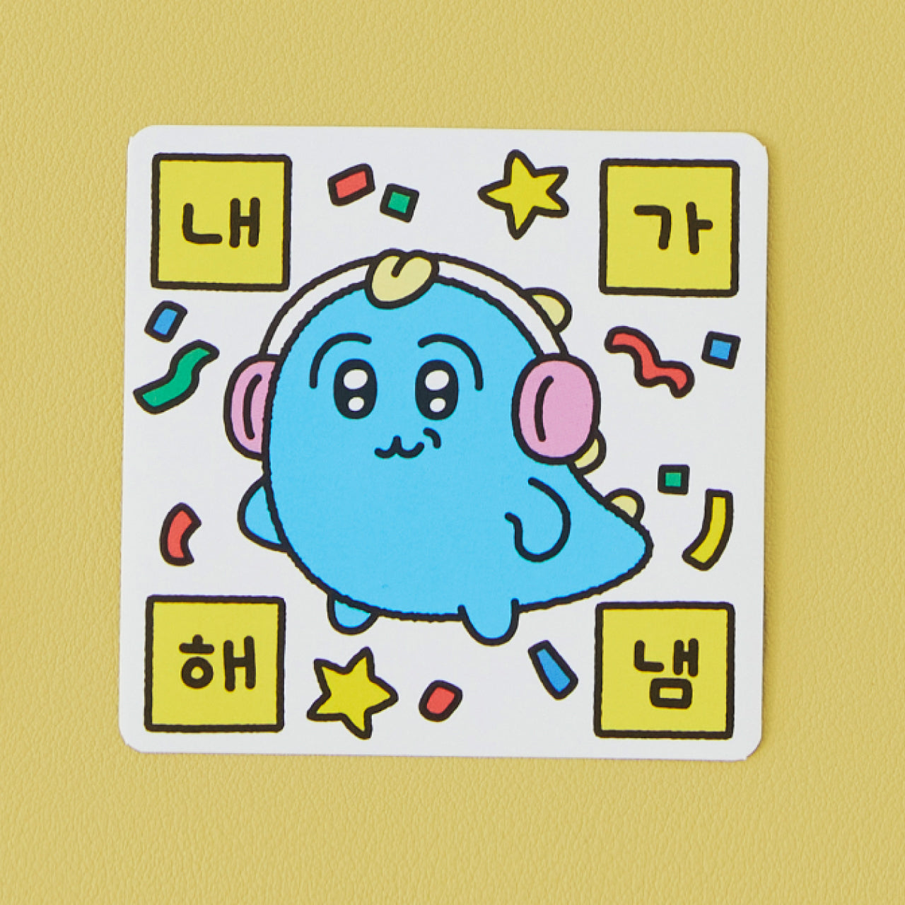 KAKAO FRIENDS - Autocollant