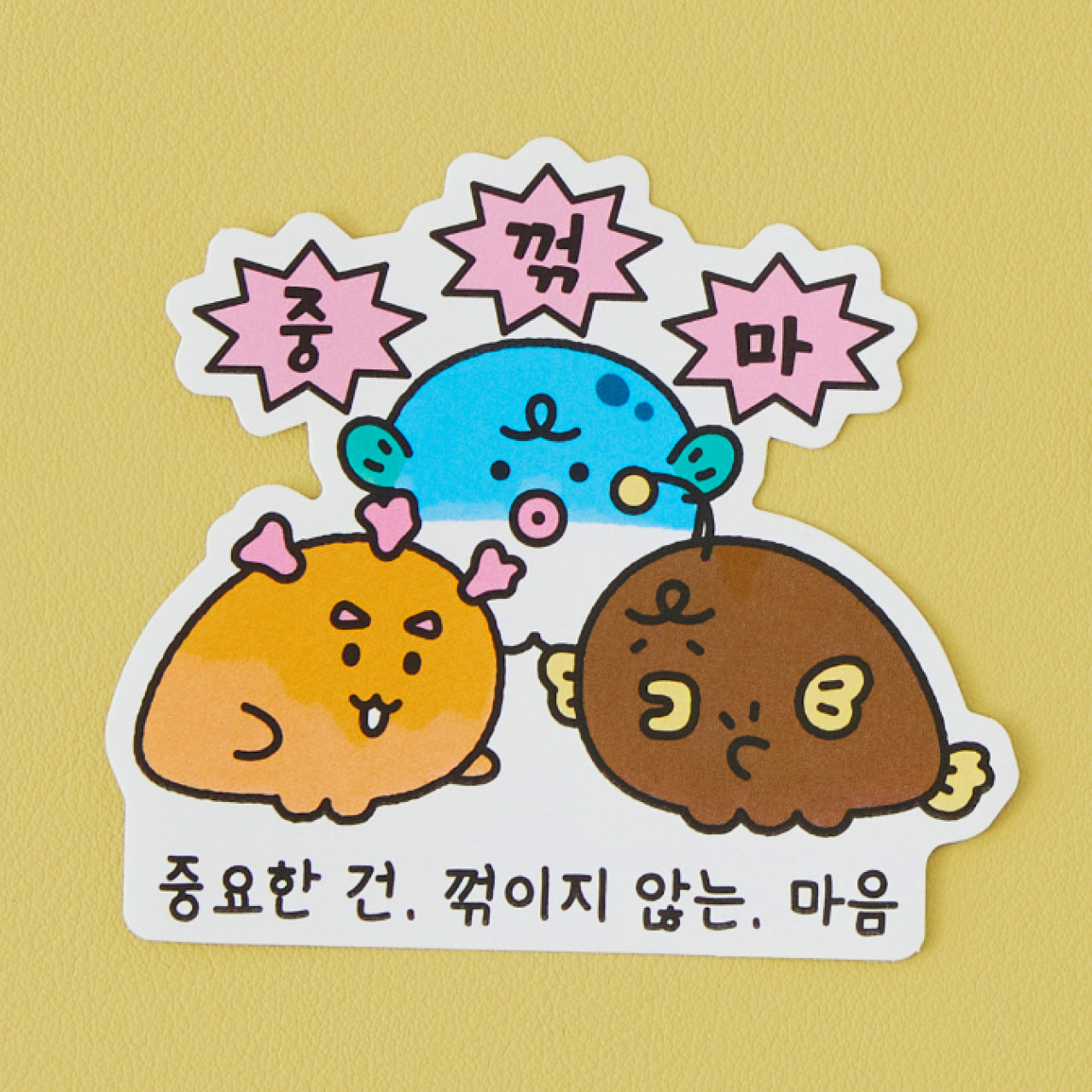 KAKAO FRIENDS - Autocollant