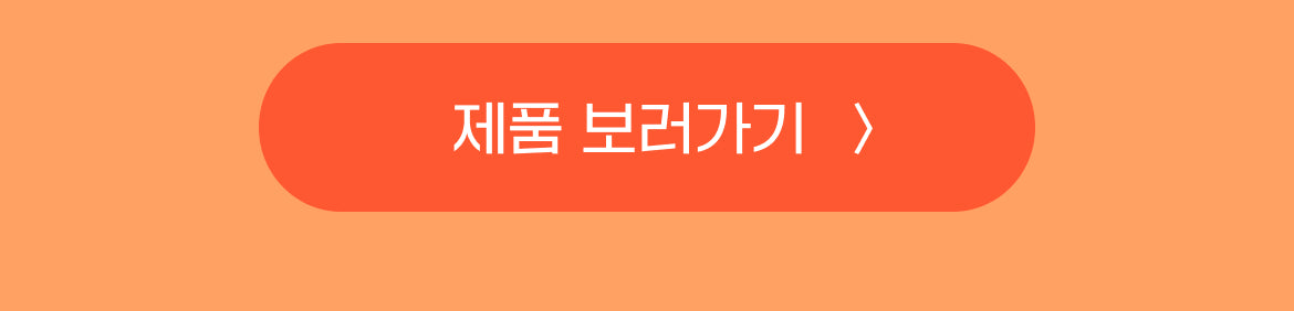 KAKAO FRIENDS - XFriends MiniLampe Chunsik - Detail 6
