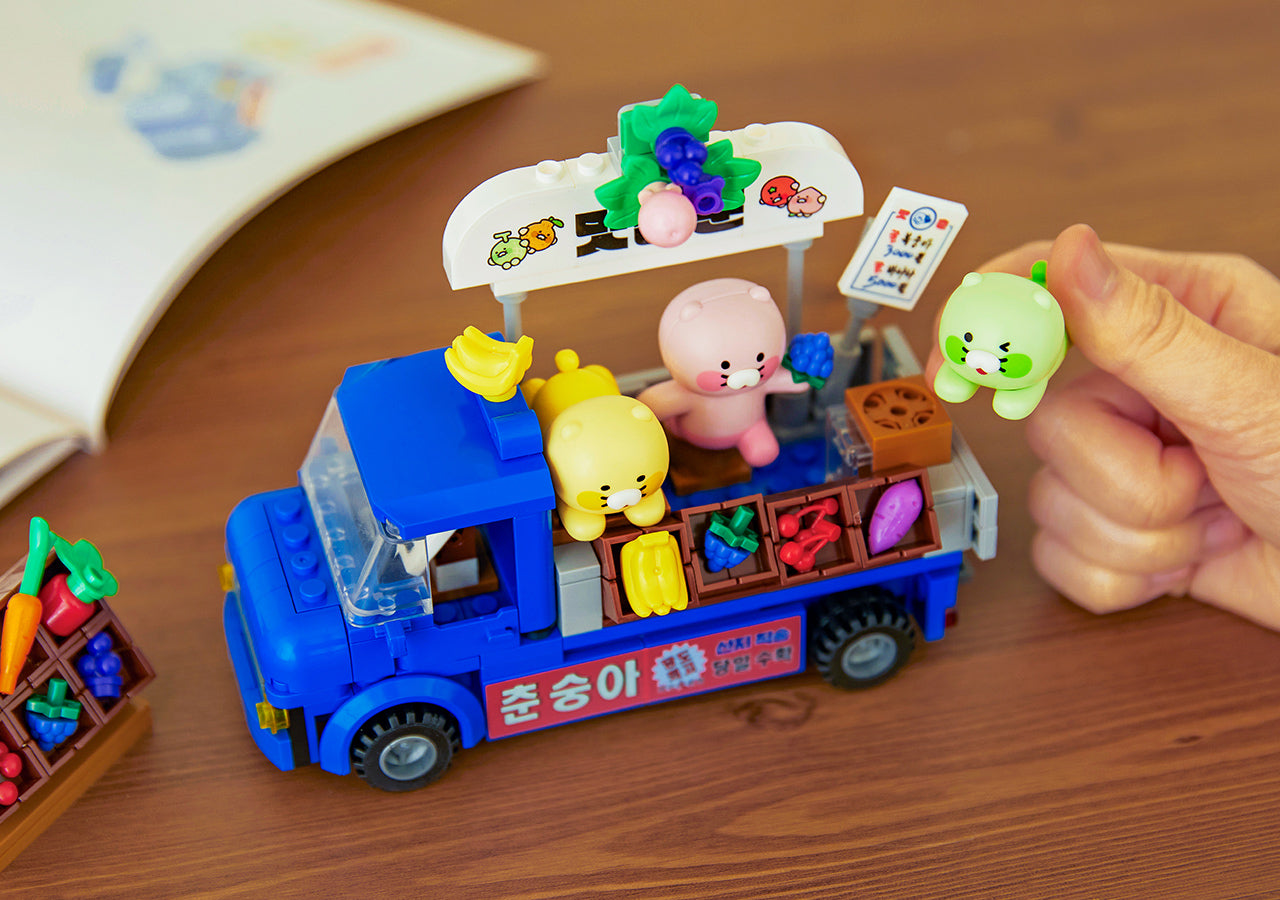 KAKAO FRIENDS - Figurine Chunsik - Detail 7