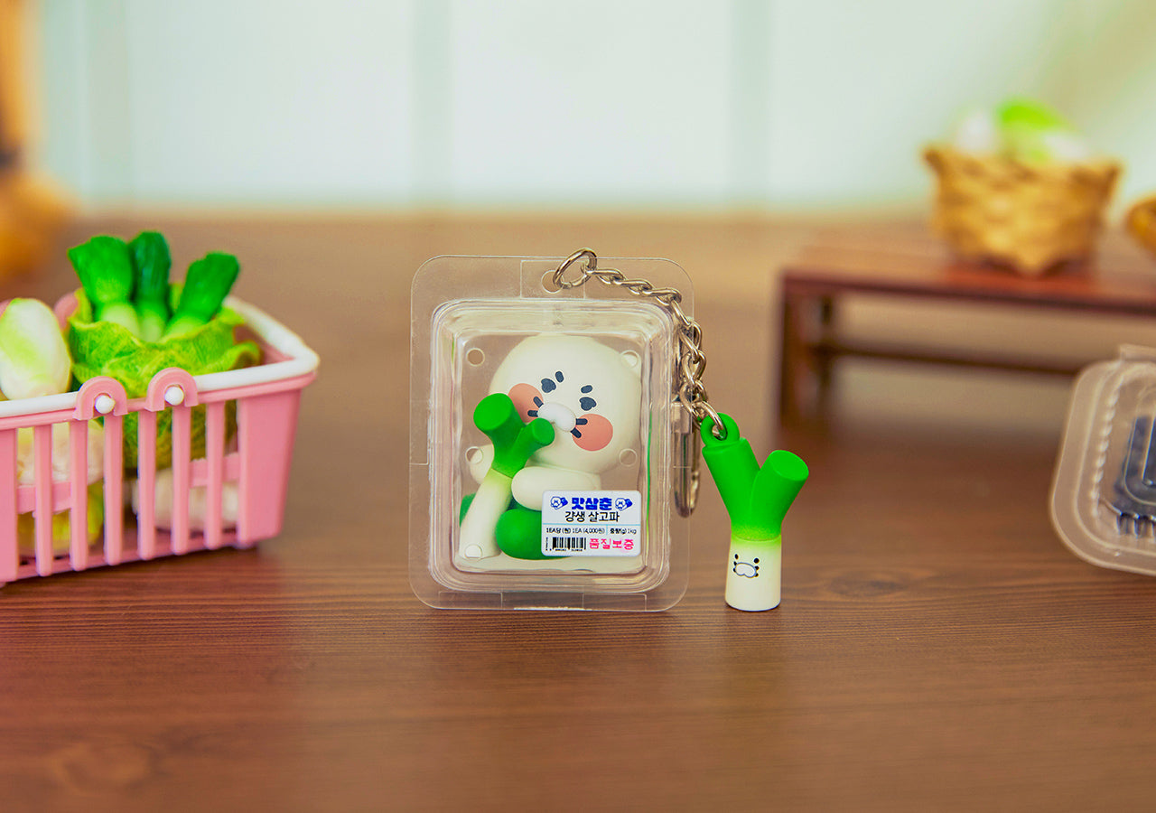 KAKAO FRIENDS - Figurine Porte-cles Chunsik - Detail 4