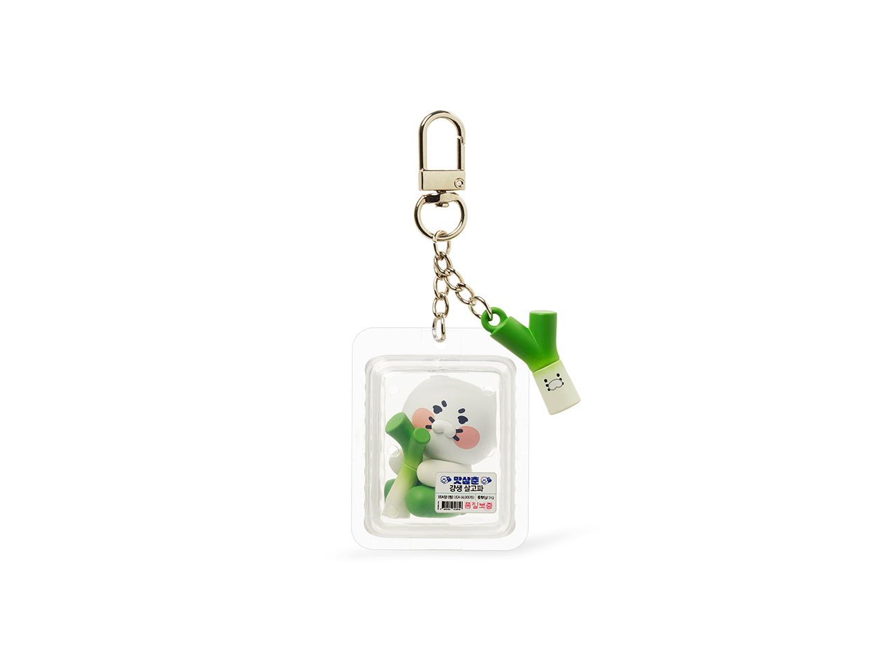 KAKAO FRIENDS - Figurine Porte-cles Chunsik - Detail 11
