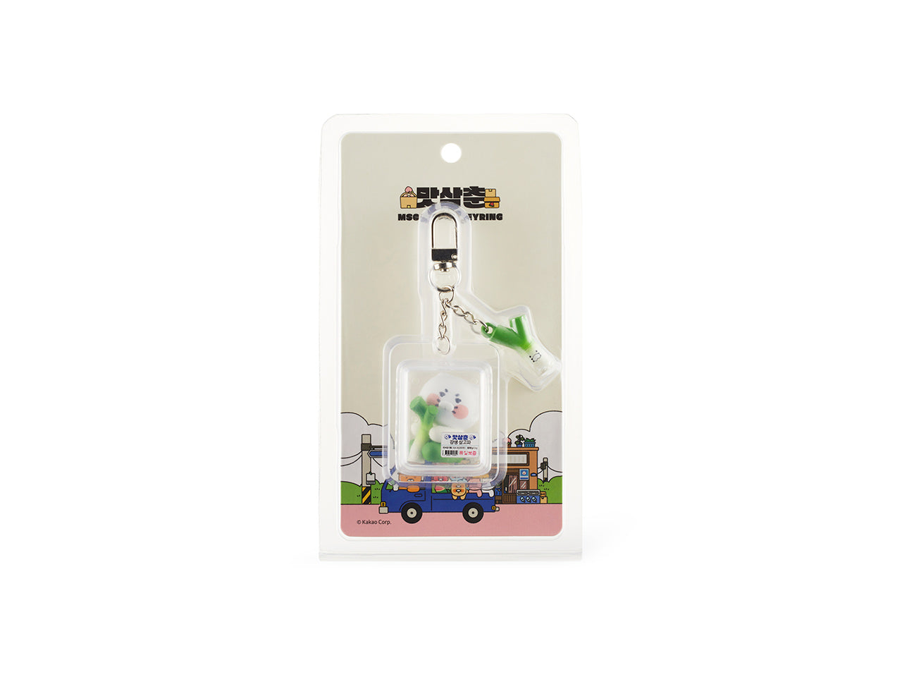 KAKAO FRIENDS - Figurine Porte-cles Chunsik - Detail 14