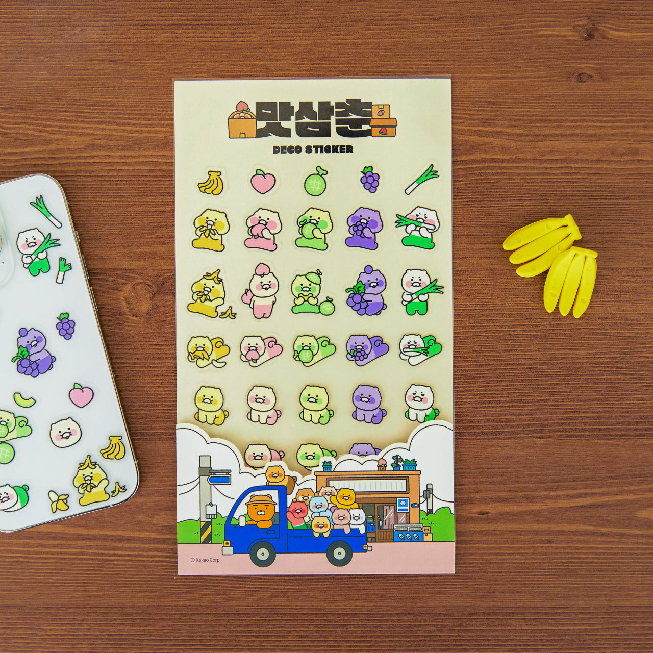 KAKAO FRIENDS - TransparentAutocollant Chunsik