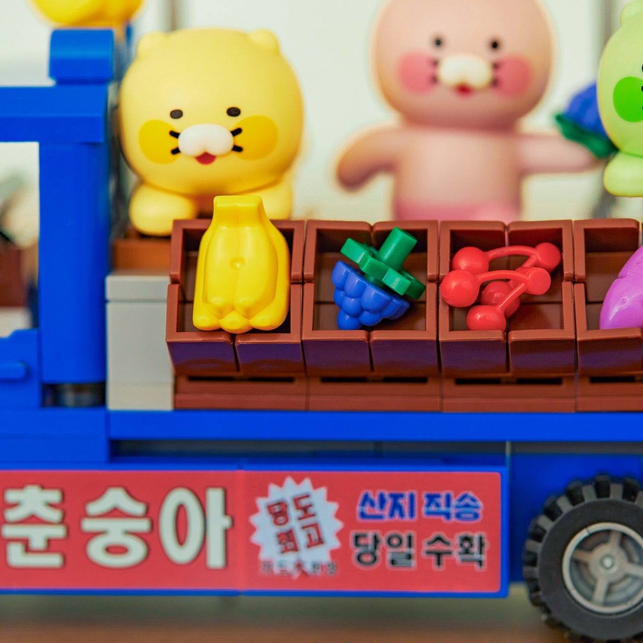 KAKAO FRIENDS - Figurine Chunsik