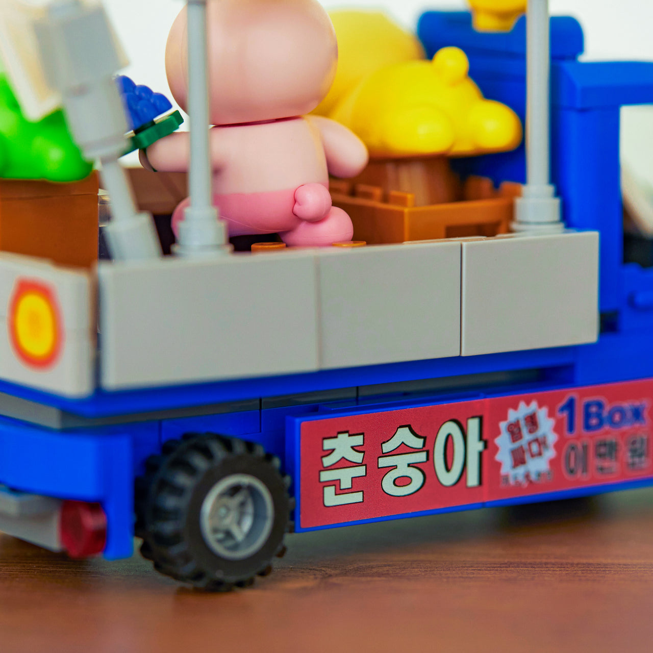 KAKAO FRIENDS - Figurine Chunsik