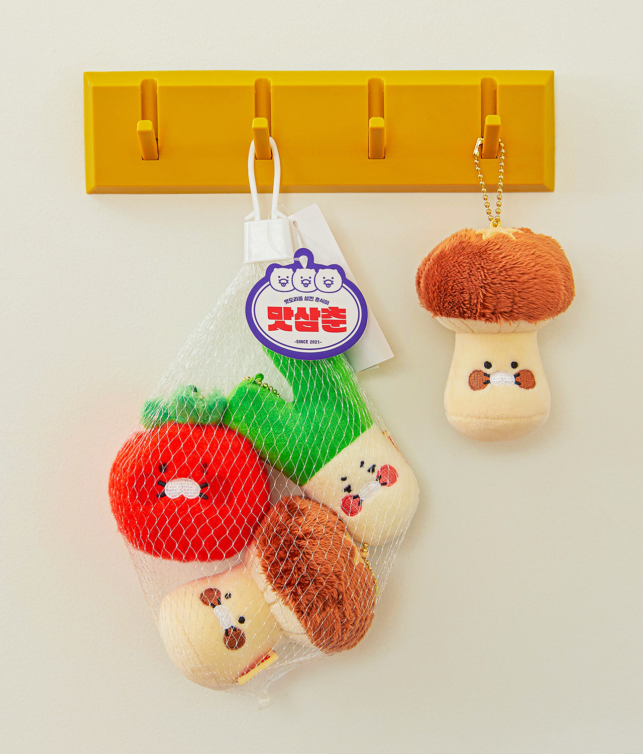 KAKAO FRIENDS - Porte-cles Peluche Set Chunsik - Detail 4