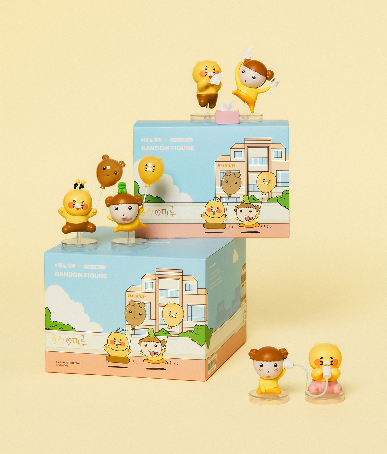 KAKAO FRIENDS - XFriends Figurine(3 1) - Detail 6