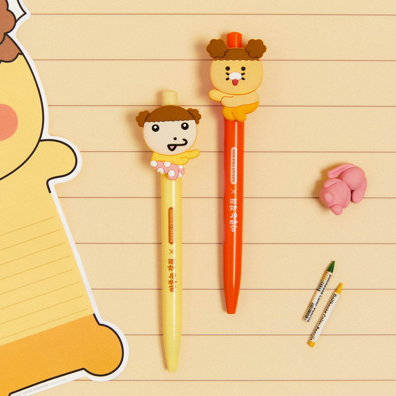 KAKAO FRIENDS - XFriends Set(2P) Chunsik