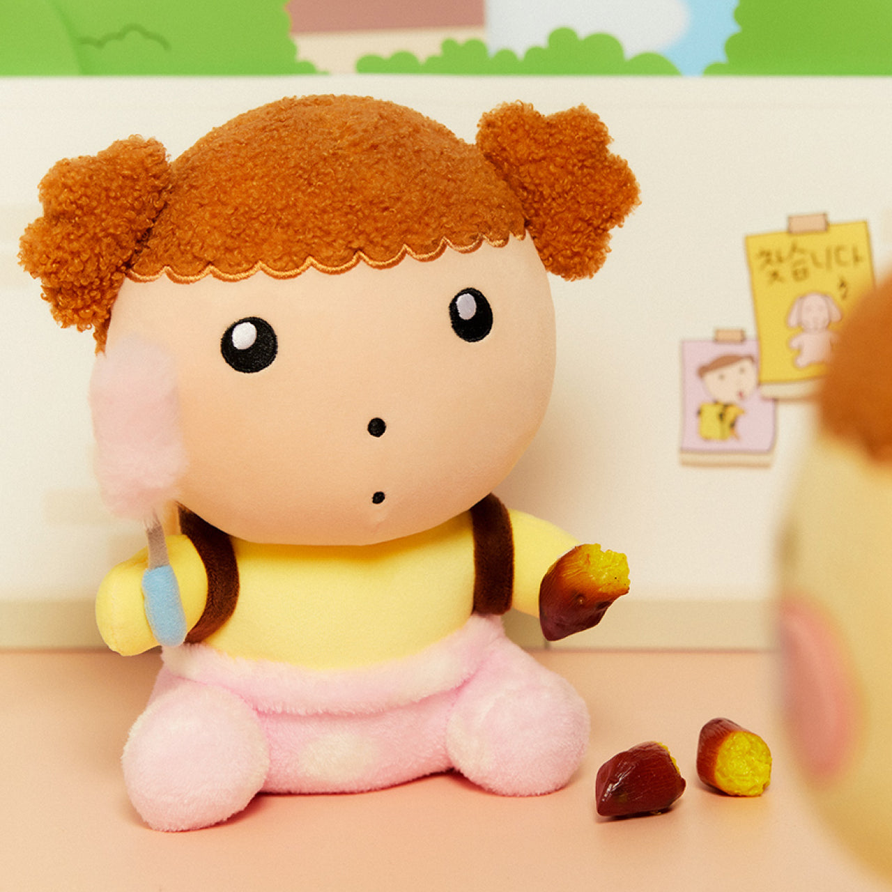 KAKAO FRIENDS - XFriends Peluche