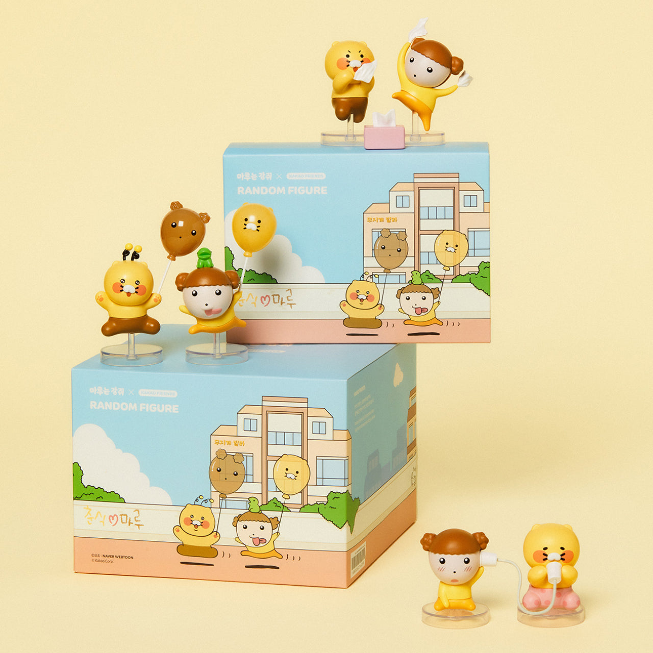 KAKAO FRIENDS - XFriends Figurine(3 1)
