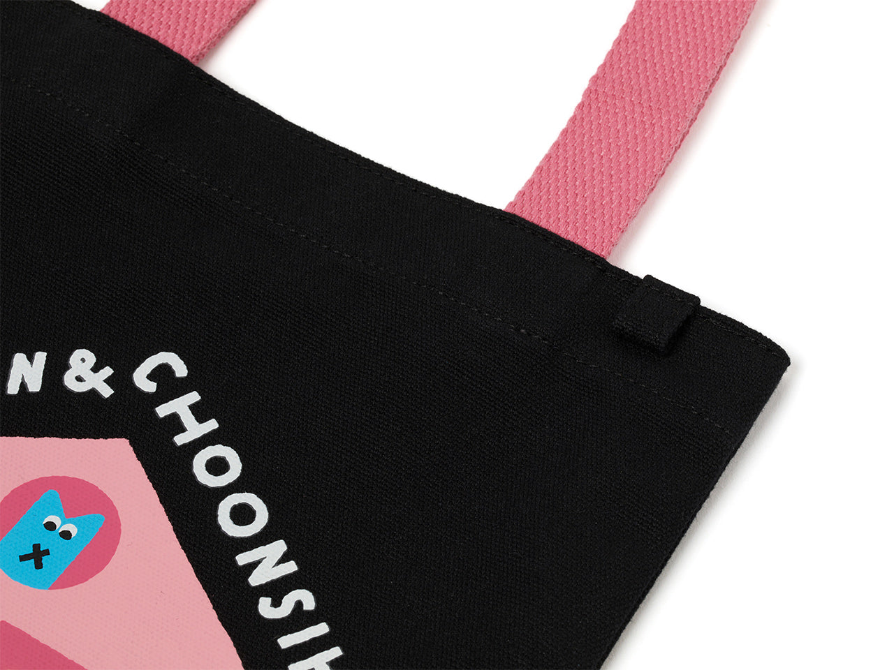 KAKAO FRIENDS - XFriends Sac Eco Chunsik - Detail 11