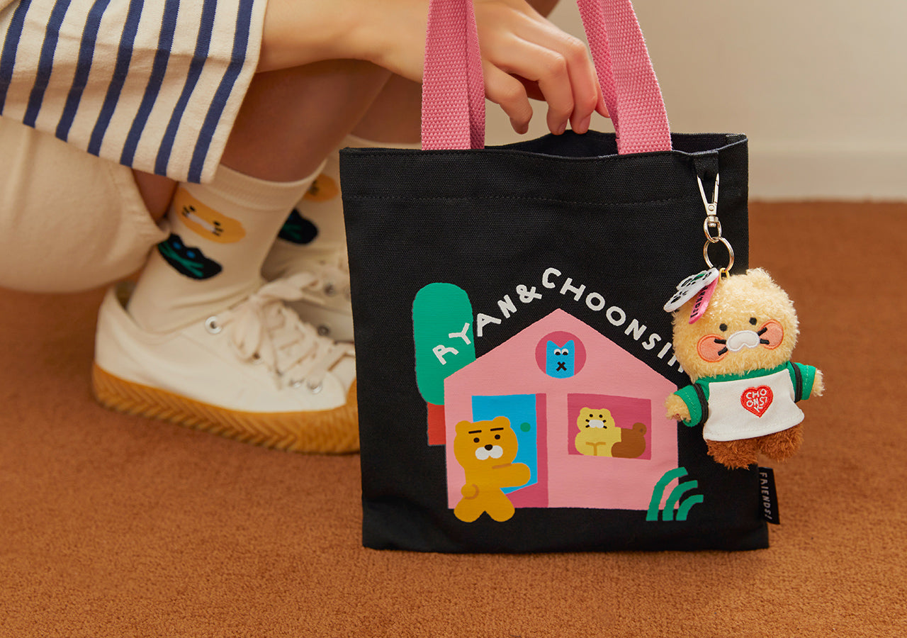 KAKAO FRIENDS - XFriends Porte-cles Peluche Chunsik - Detail 9