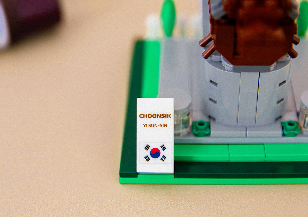 KAKAO FRIENDS - Figurine Chunsik - Detail 5