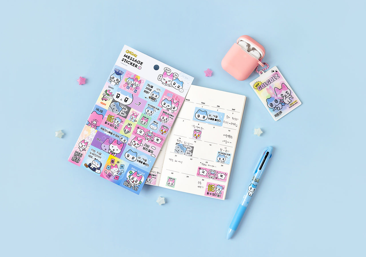 KAKAO FRIENDS - Autocollant - Detail 5