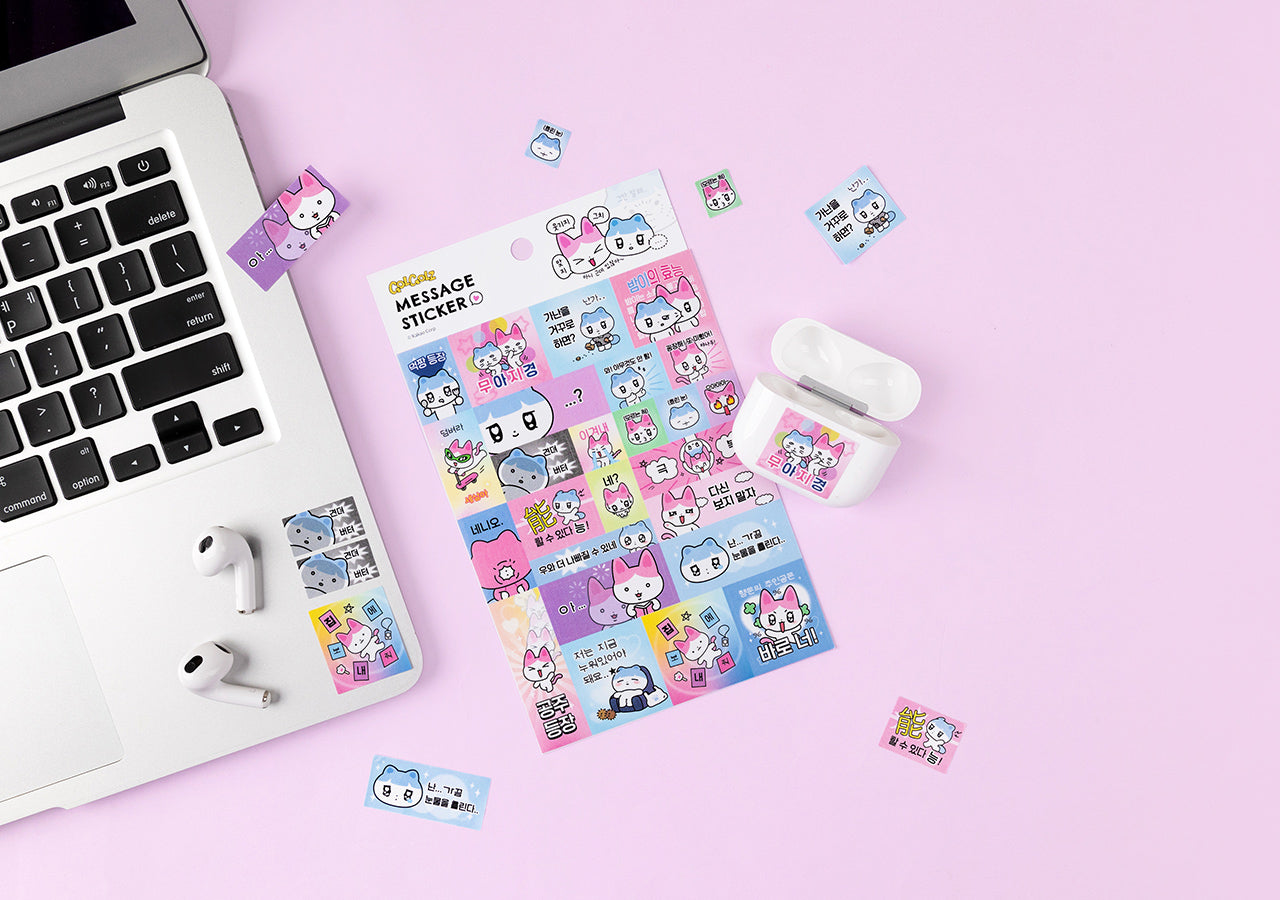 KAKAO FRIENDS - Autocollant - Detail 4