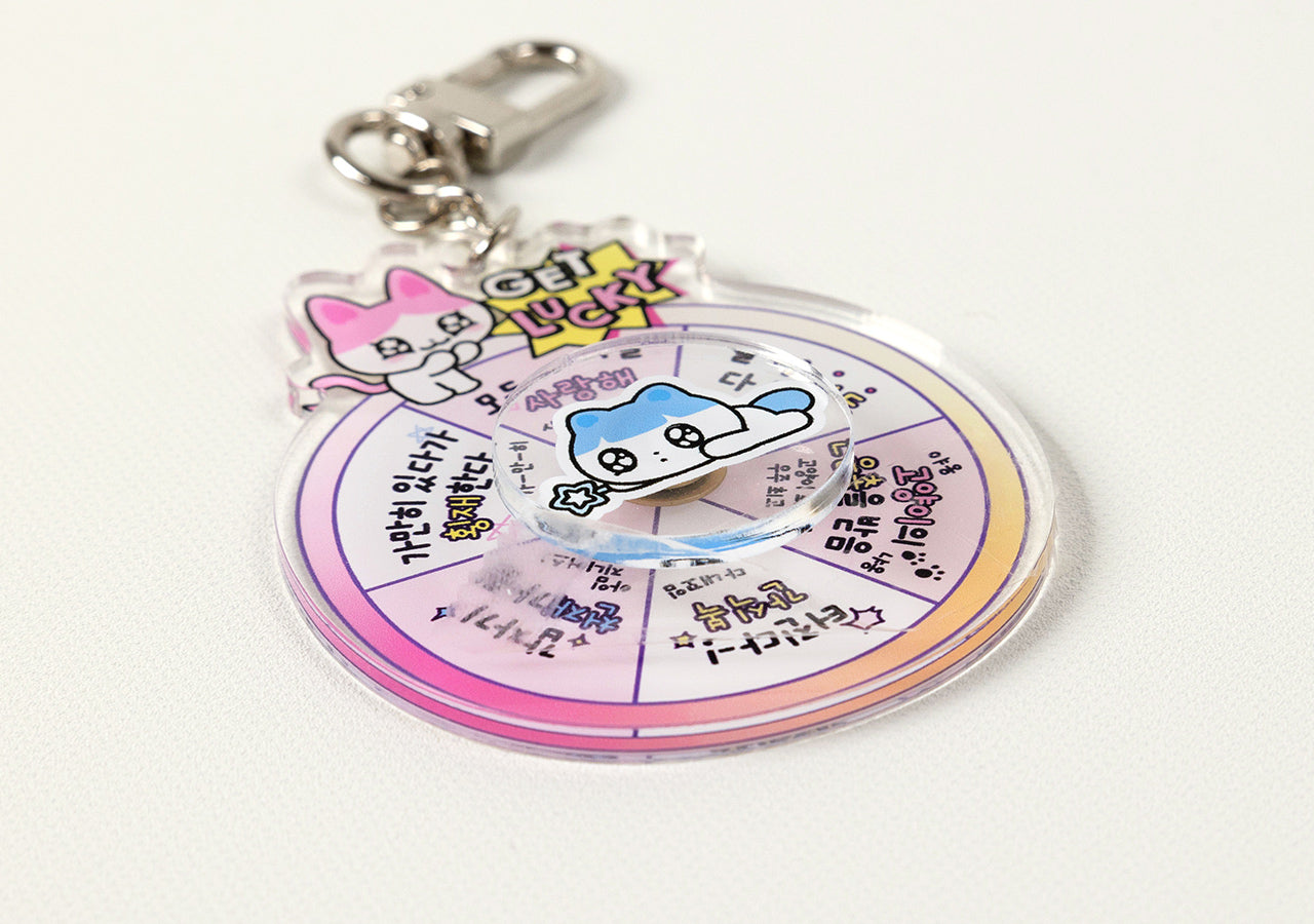 KAKAO FRIENDS - Acrylique Porte-cles - Detail 8