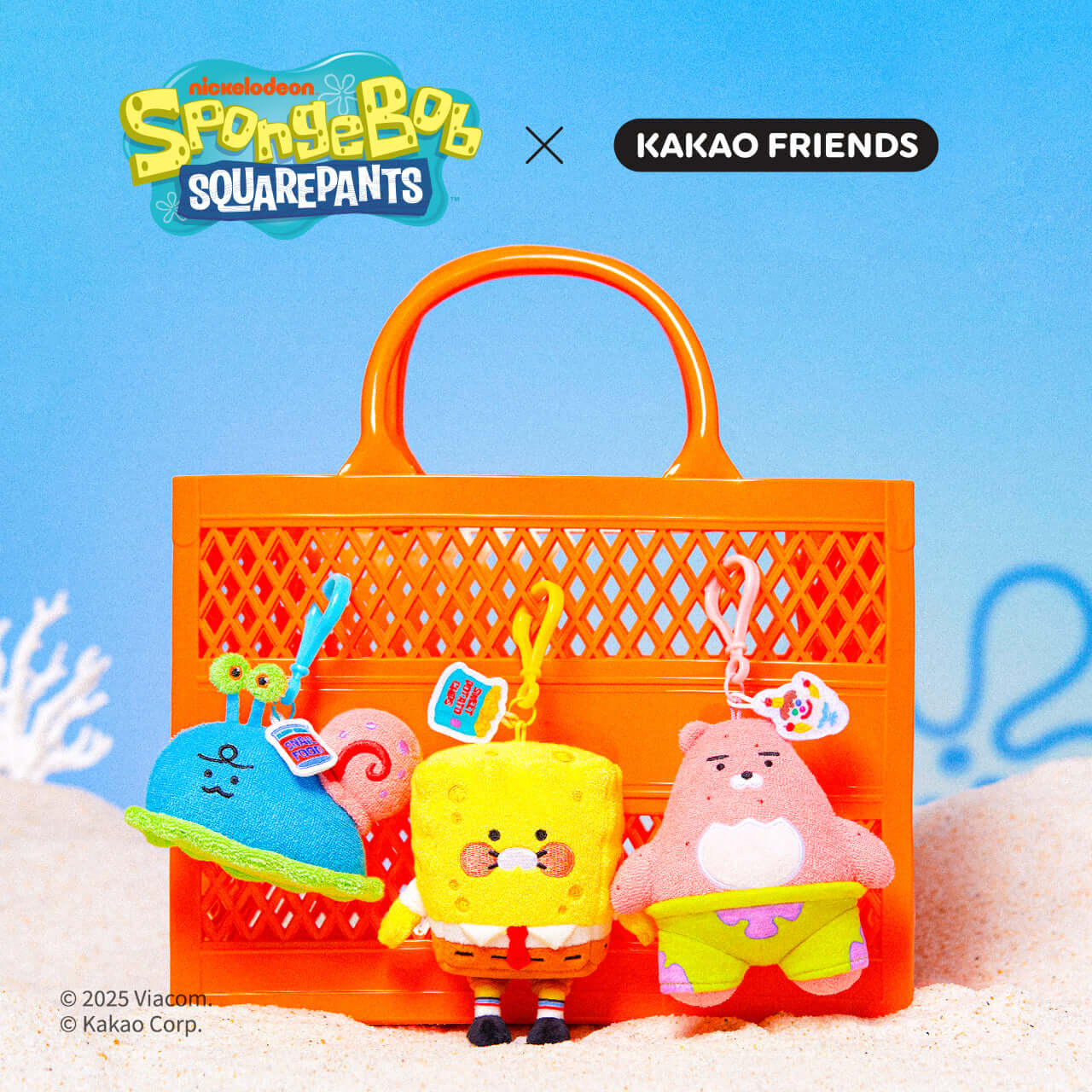 Peluche Porte-cles Chunsik - Kakao Friends