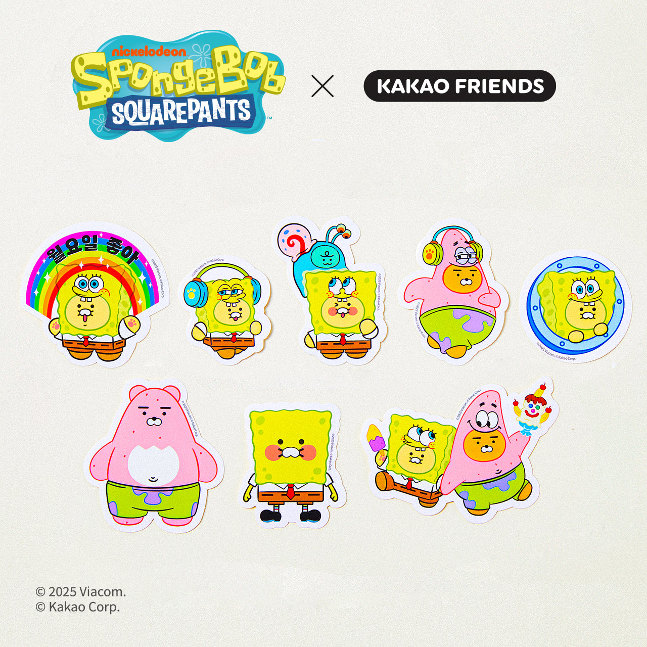 KAKAO FRIENDS - SpongeBobXFriends Autocollant Friends
