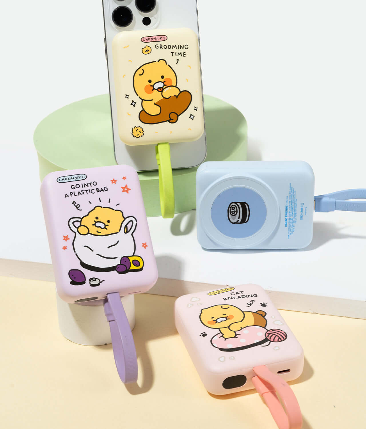 Batterie Externe Chunsik - Kakao Friends