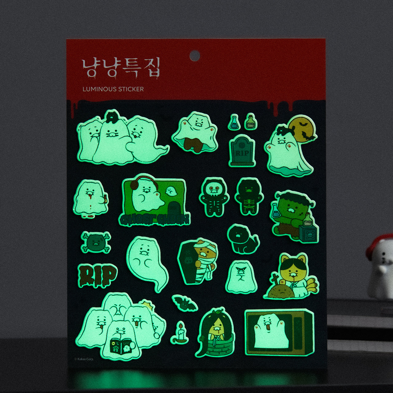 KAKAO FRIENDS - Autocollant Chunsik