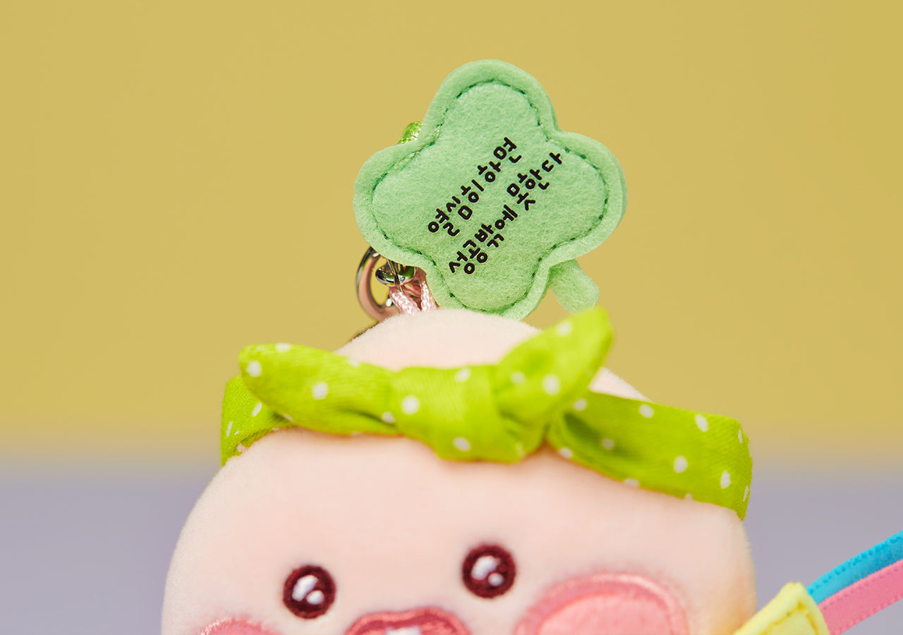 KAKAO FRIENDS - Porte-cles Peluche Apeach - Detail 8