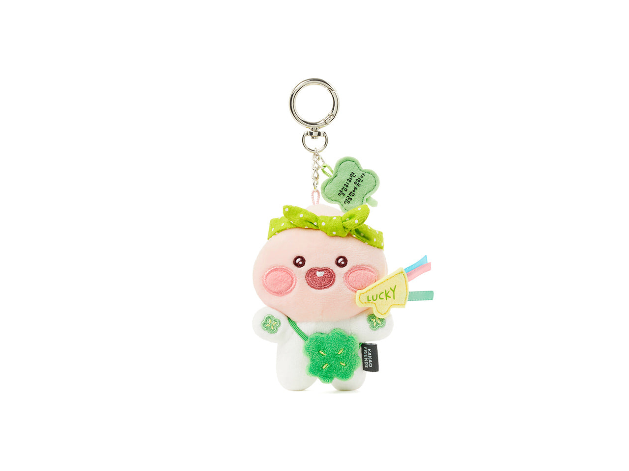 KAKAO FRIENDS - Porte-cles Peluche Apeach - Detail 13