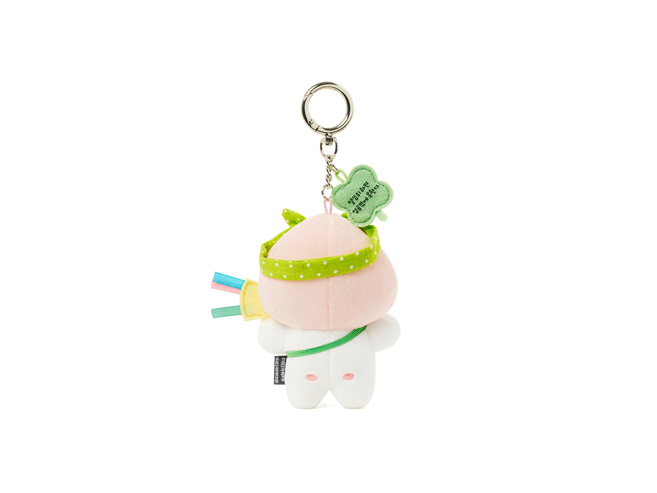 KAKAO FRIENDS - Porte-cles Peluche Apeach - Detail 14