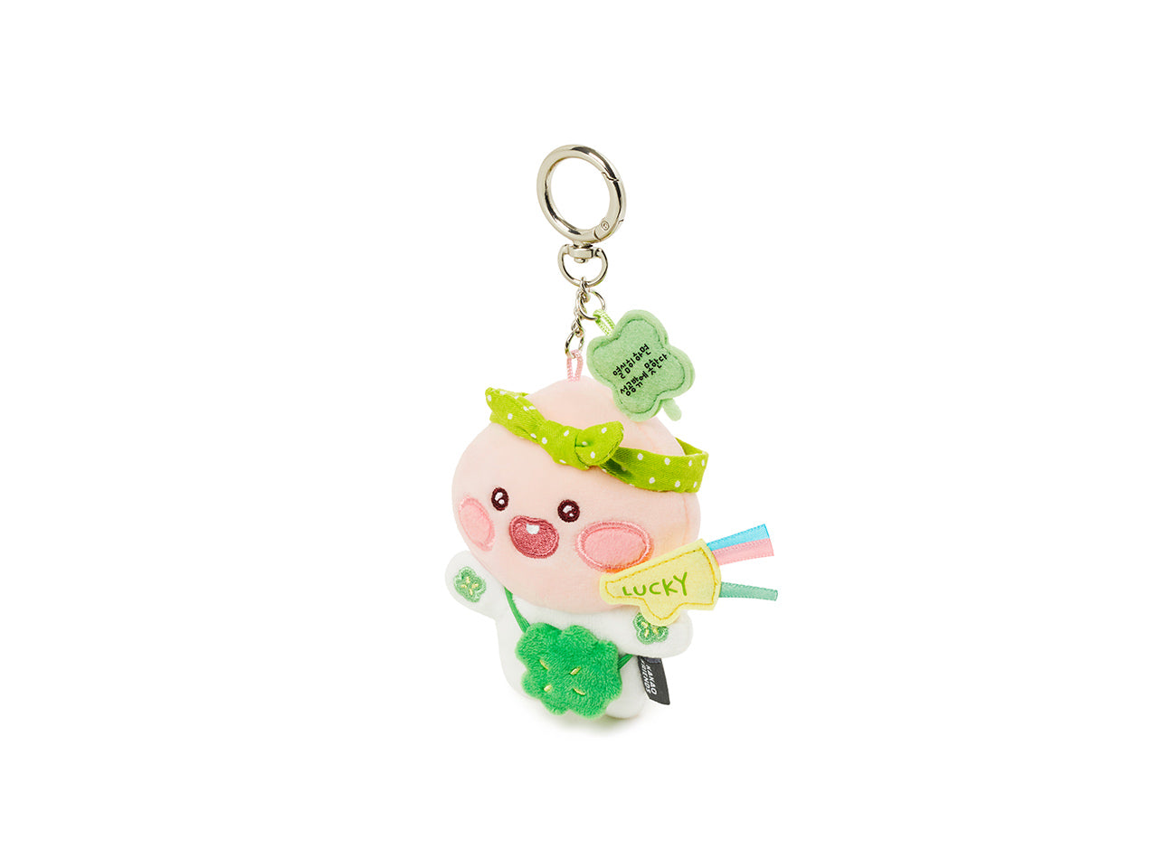 KAKAO FRIENDS - Porte-cles Peluche Apeach - Detail 15