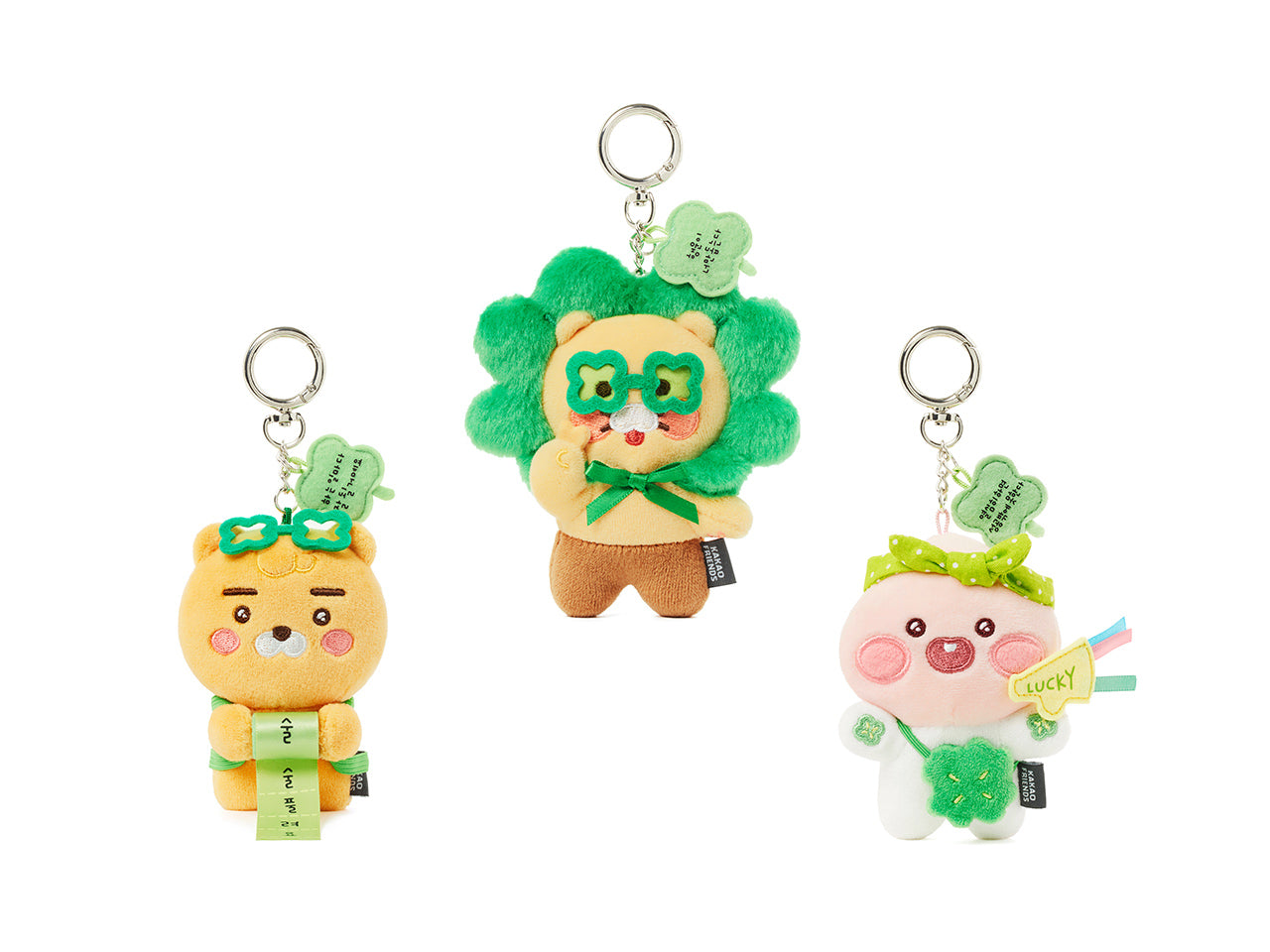 KAKAO FRIENDS - Porte-cles Peluche Apeach - Detail 16