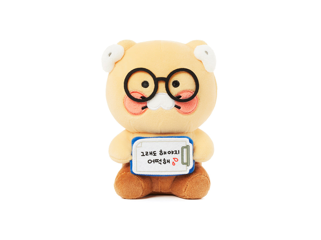 KAKAO FRIENDS - Peluche Chunsik - Detail 13