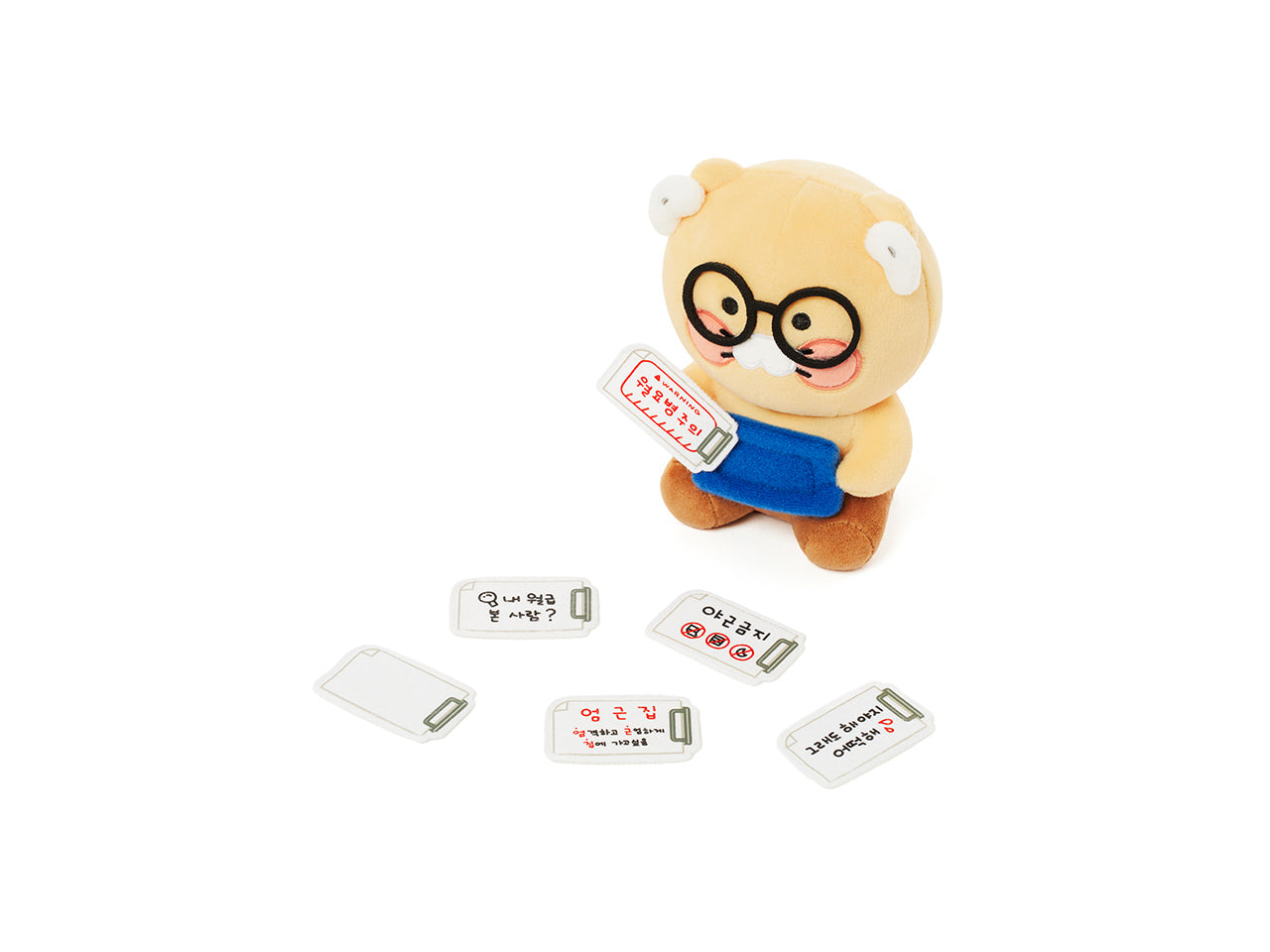 KAKAO FRIENDS - Peluche Chunsik - Detail 16