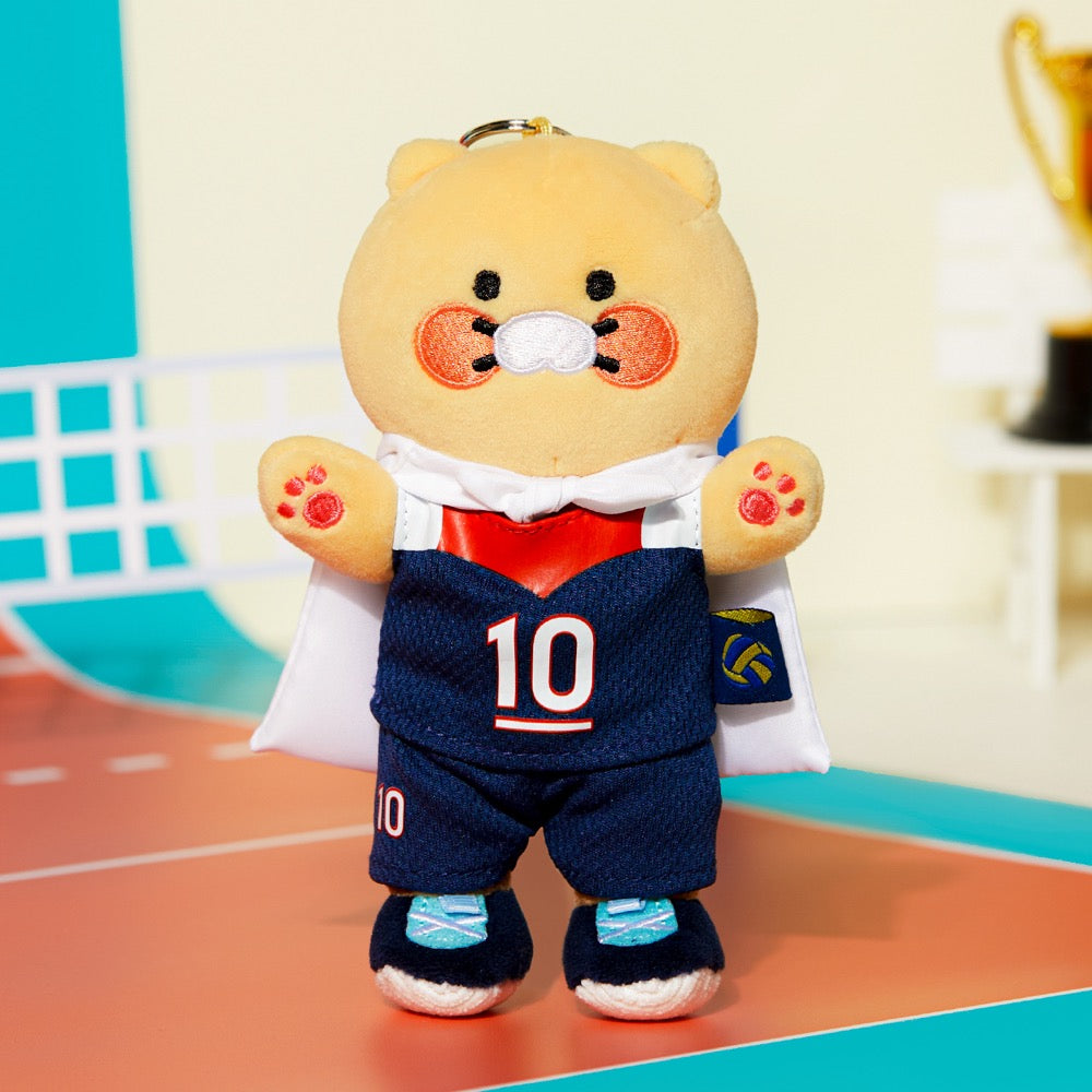 KAKAO FRIENDS - XFriends Porte-cles Peluche Chunsik