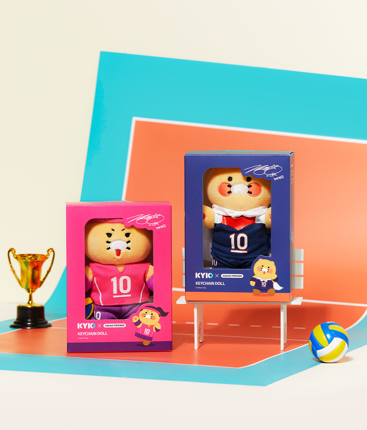 KAKAO FRIENDS - XFriends Porte-cles Peluche Chunsik - Detail 11