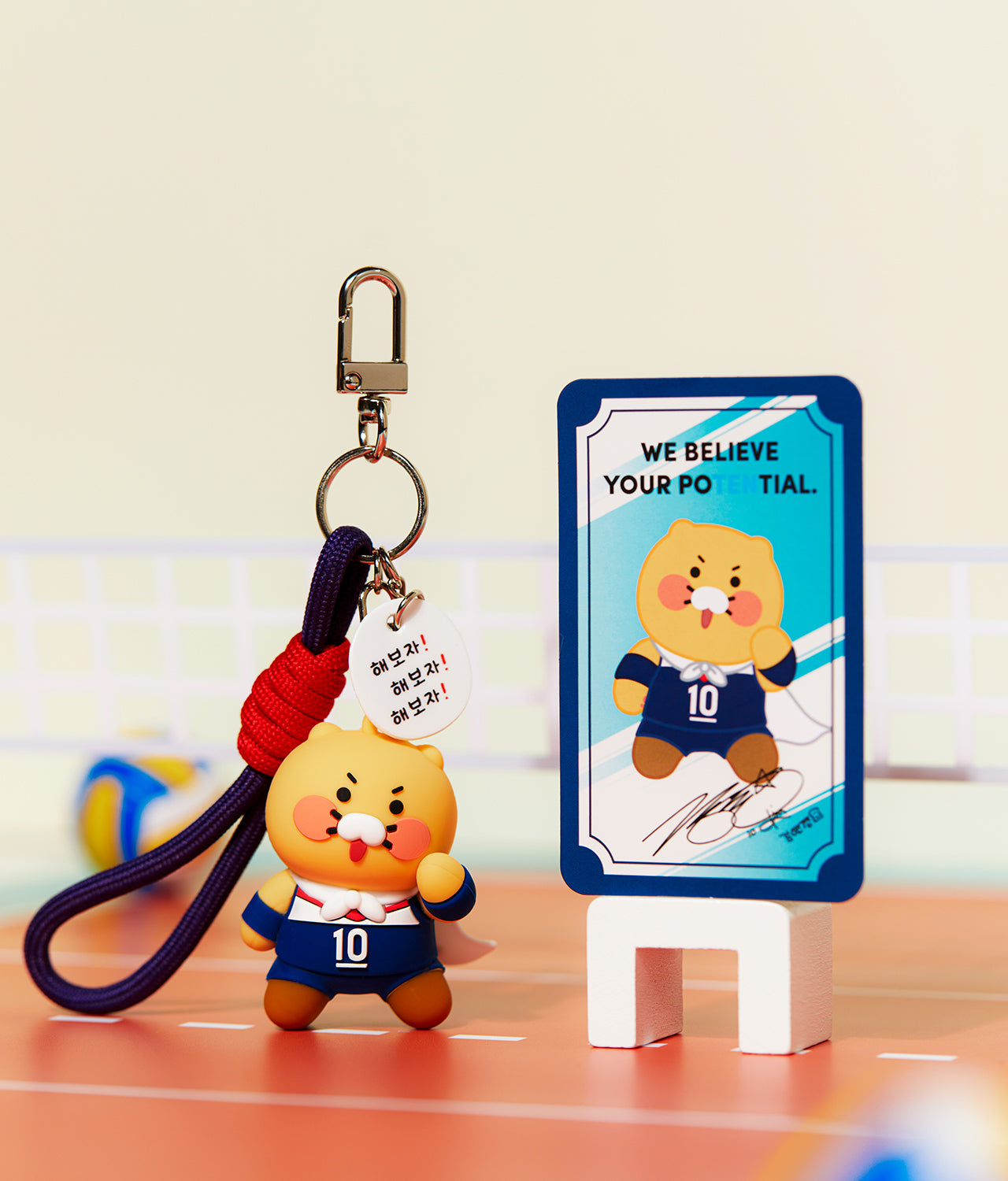 KAKAO FRIENDS - XFriends Figurine Porte-cles (3 1) Chunsik - Detail 4