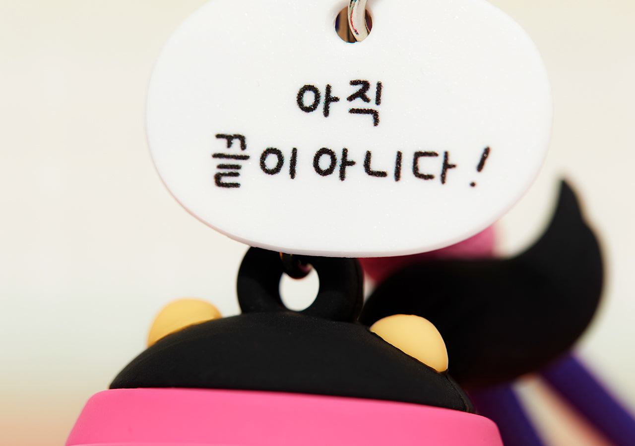 KAKAO FRIENDS - XFriends Figurine Porte-cles (3 1) Chunsik - Detail 11
